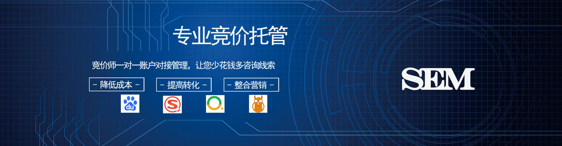 乐至朋友圈信息流