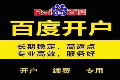 案例分享：今日头条信息流助力品牌推广