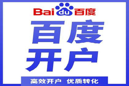 短视频信息流广告的创意策略：从案例看趋势