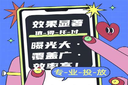 案例解析：专业竞价推广代运营团队实操